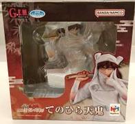 てのひら天鬼|メガハウス