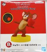 B賞　ジェリー ハートビートライト|BANDAI