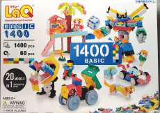 LAQ ベーシック1400|ヨシリツ