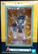 A賞 日向翔陽|BANDAI