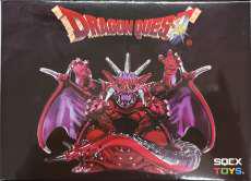 魔王ミルドラース メタリックモンスターズギャラリー|スクウェア・エニックス