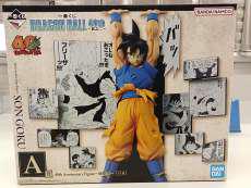 A賞 孫悟空|BANDAI