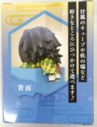 imgMap['COMMENT']}
