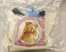 B賞 スンスン ぬいぐるみ付トートバッグ|一番くじ