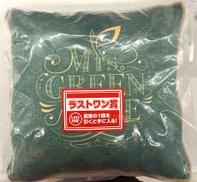 ラストワン賞　Mrs. GREEN APPLE クッション|一番くじ