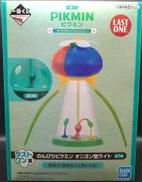 ラストワン賞 のんびりピクミン オニヨン型ライト|BANDAI