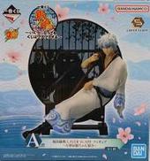 A賞　坂田銀時　 LAYER SCAPE|BANDAI