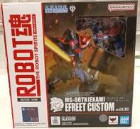 ROBOT魂 イフリート改|BANDAI