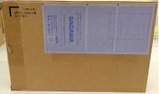 METAL BUILD ランスロット・アルビオンゼロ|バンダイ