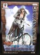 DXF クザン|プライズ(BANPRESTO)