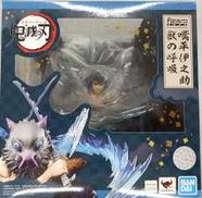 フィギュアーツZERO 嘴平伊之助 獣の呼吸|BANDAI