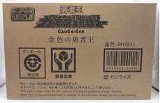 ガオガイガー 金色の勇者王|SUPERMINIPLA
