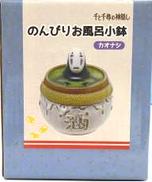 のんびりお風呂小鉢（カオナシ）|スタジオジブリ/ベネリック