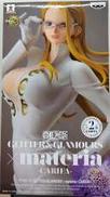 カリファ ホワイト GLITTER&GLAMOURS|バンプレスト