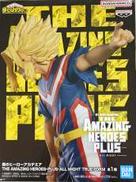 オールマイト THE AMAZING HEROES PLUS|BANDAI