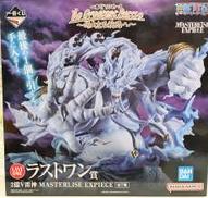 ラストワン賞 2億V雷神|一番くじ