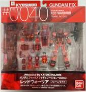 レッドウォーリア フレームモデル|バンダイ