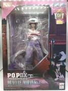 ”鷹の目”ジュラキュール・ミホーク VER.2|P.O.P DX