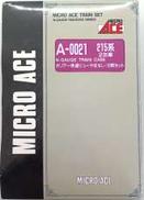 ホリデー快速ビューやまなし|マイクロエース