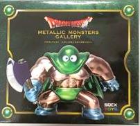カンダタ メタリックモンスターズギャラリー|スクウェア・エニックス