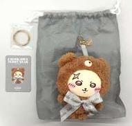 ラッコ Kiramekko Teddy Bear|グレイ・パーカー・サービス