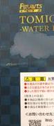imgMap['COMMENT']}
