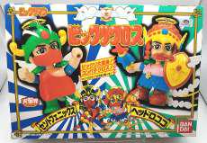 ビックリマン ビックリクロス|BANDAI