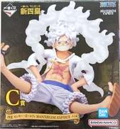 C賞 四皇 モンキー・D・ルフィ|BANDAI