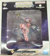 B賞 ムーンキャンサー|BANDAI