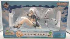 ルーラー/メリュジーヌ|BANDAI NAMCO