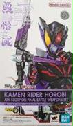 S.H.Figuarts 仮面ライダー滅 アークスコーピオン|BANDAI