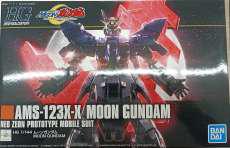 HGUC AMS-123X-X ムーンガンダム|BANDAI