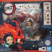 フィギュアーツZERO 竈門炭治郎 -ヒノカミ神楽-|バンダイ