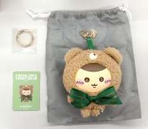 くりまんじゅう Kiramekko Teddy Bear|グレイ・パーカー・サービス