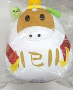 干支ターフィー ぬいぐるみ 巳年|JRA