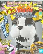 ラストワン賞 番犬ガオガオ イギーver|BANDAI