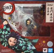 フィギュアーツZERO 竈門炭治郎 全集中|バンダイ