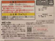 imgMap['COMMENT']}