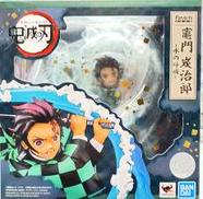 フィギュアーツZERO 竈門炭治郎 -水の呼吸-|バンダイ