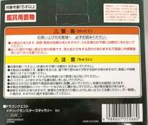 imgMap['COMMENT']}