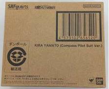 キラ・ヤマト(コンパスパイロットスーツVER)|S.H.FIGUARTS