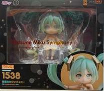 初音ミクシンフォニー|グッドスマイルカンパニー