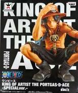 ポートガス・D・エース KING OF ARTIST|バンプレスト