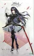 篝火真里亞　戦闘装束|コトブキヤ
