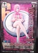 DXF レイジュ|プライズ(BANPRESTO)