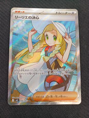 ポケモンカード|ポケモン