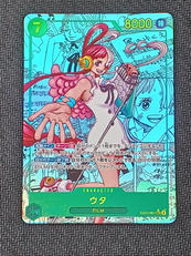 ワンピースカード|BANDAI