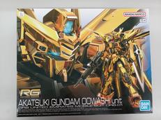 RG プラモデル