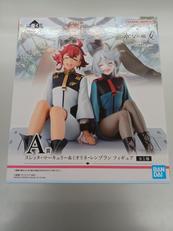 一番くじA賞 水星の魔女フィギュア|バンダイ