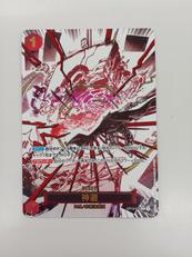 ワンピースカード|BANDAI